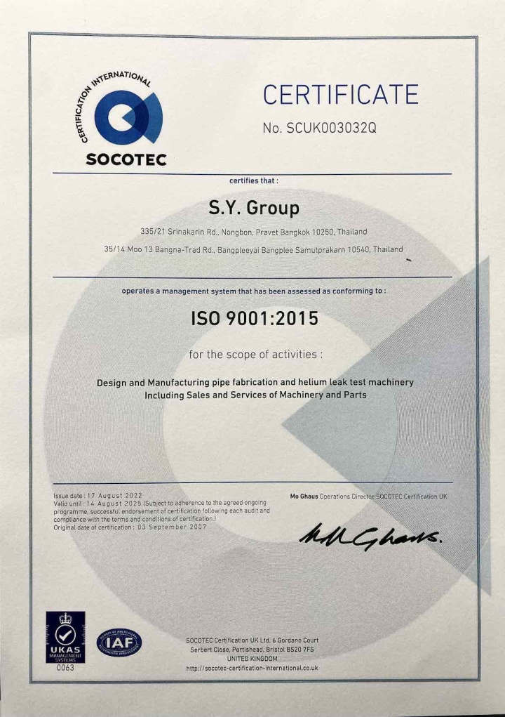 ISO 9001